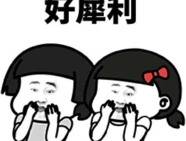 网友花6小时制作的做菜小程序，居然获得了2万次转发？