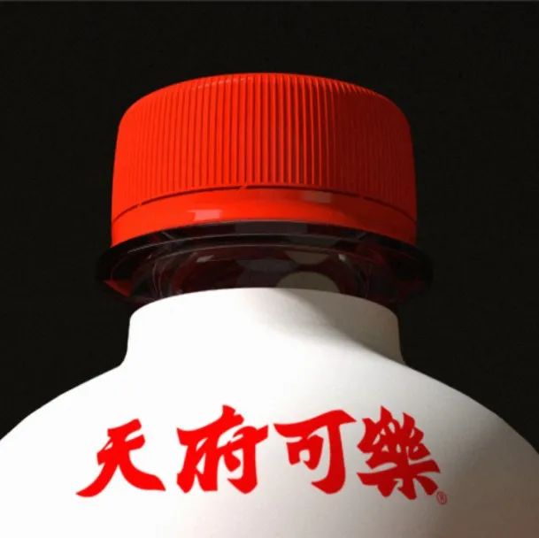 曾位列“八大可乐”之首，风靡全国！80年代当红品牌，推出全新形象！