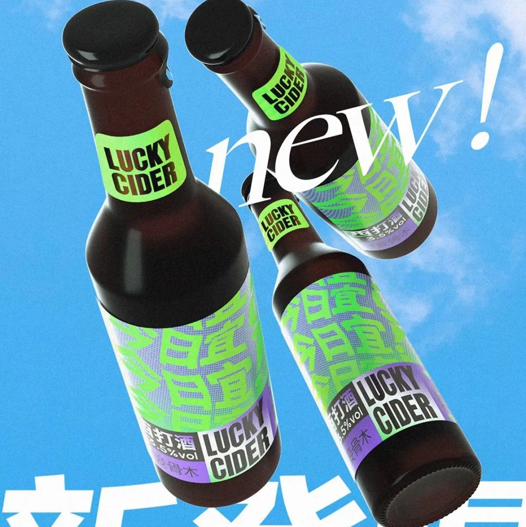 排版不必花里胡哨，来看看日本的商业海报设计