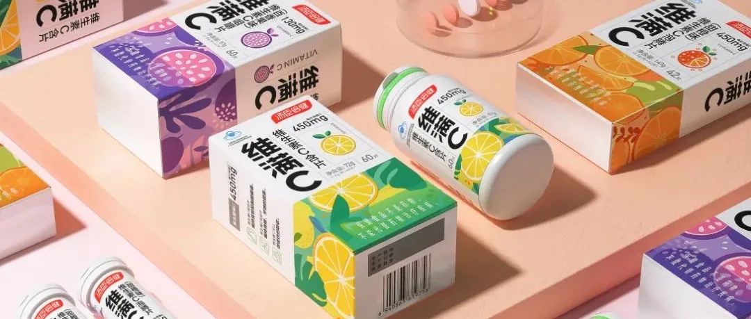 这些年轻化的保健药品包装设计，拿捏住养生族了！