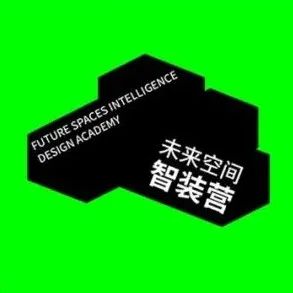 覃思与游延筠向你发出了一封邀请函