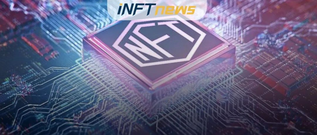 每个人都应该知道的关于NFT的十件事