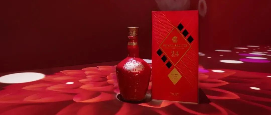 致敬东方，皇家礼炮里的一抹惊艳红