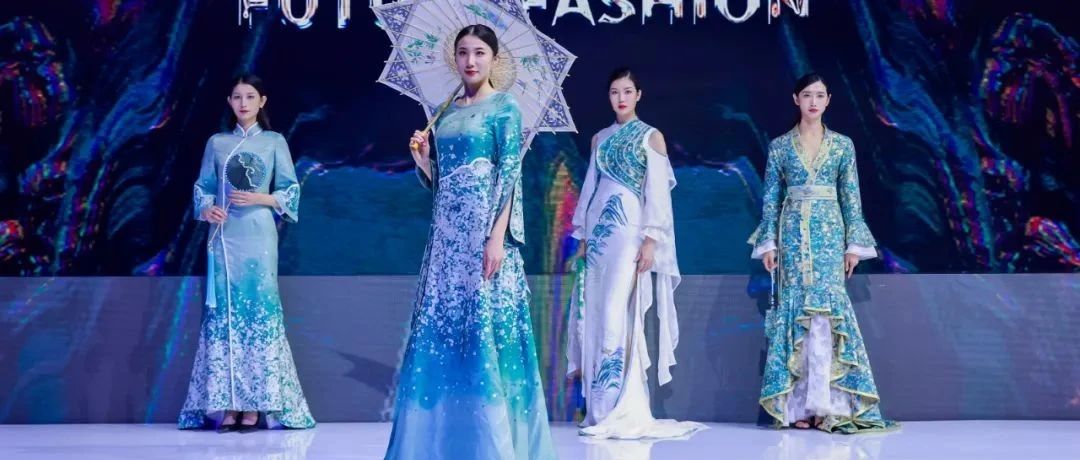 获奖公布|“新长征杯”第二届中国服装创新设计大赛总决赛金奖出炉