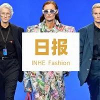 时尚 | 爱马仕计划明年涨价超5%；Balenciaga与Ye断绝合作关系；欧莱雅创建奢华香氛品牌分部