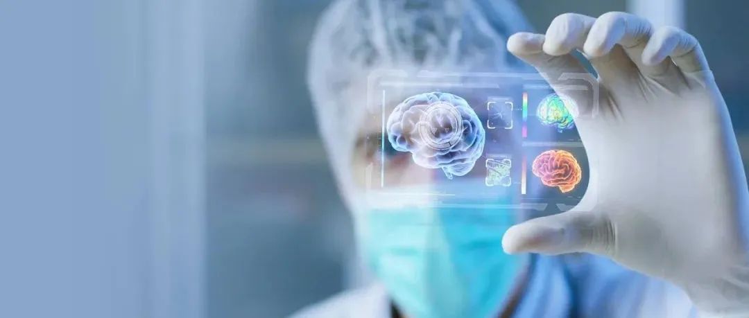 虚拟现实+眼动追踪精选实战分享：认知“新”健康