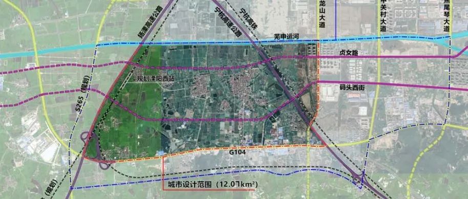AECOM、查普门泰勒、Aedas、SBA、城际联盟5家入围丨山水枢纽、科创新城——溧阳新昌片区城市设计国际方案征集资格预审公告