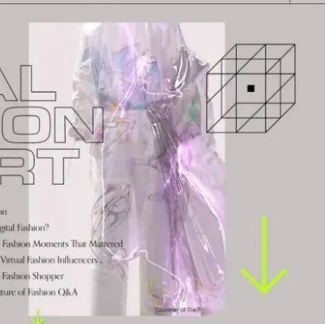 【设计聚焦-时尚设计】元宇宙的虚拟时尚设计