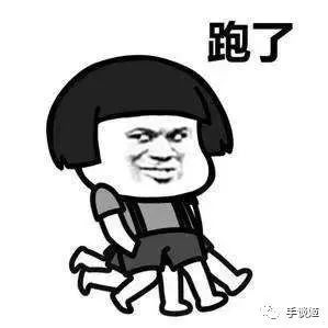 国产手游被指抄袭《赛马娘》，官方火速道歉在B站删号走人……