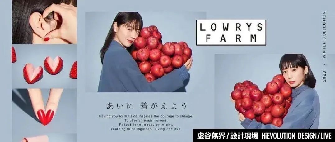 「虚谷無界·設計現場」日本新锐的海报设计大师吉田ユニ（Yuni Yoshida），大胆的构图、极具冲击力的色彩、超现实的表现形式