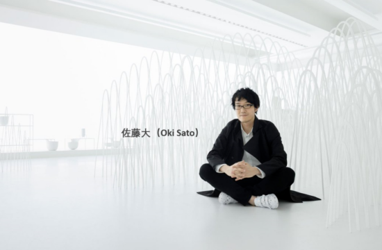产品设计与包豪斯