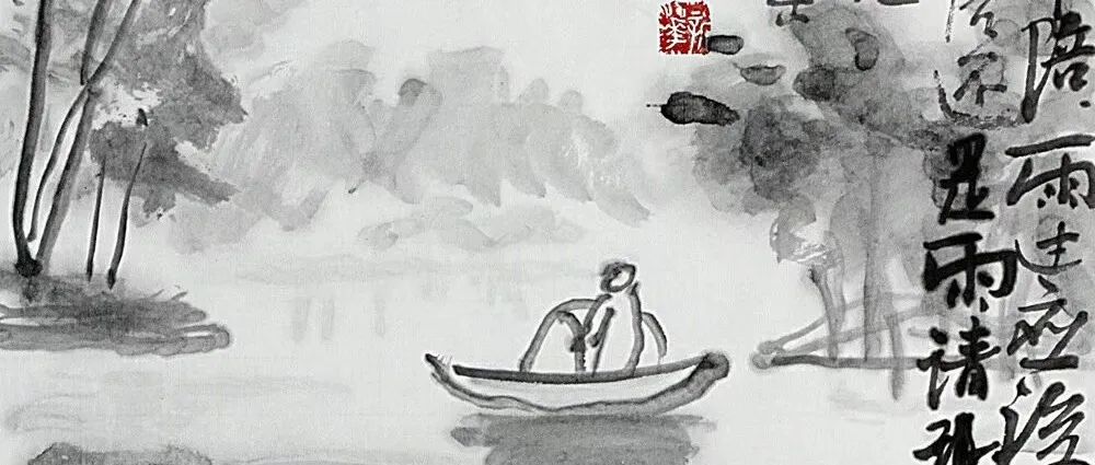 大写意水墨山水