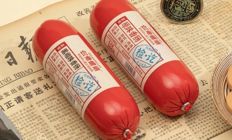 这样复古的罐头包装设计，够“卷”！