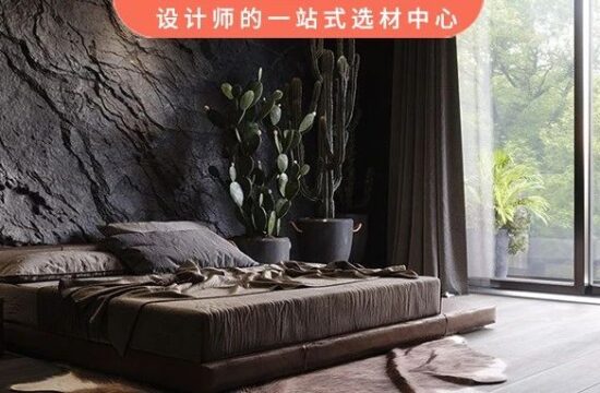 什么是PU轻陶石？