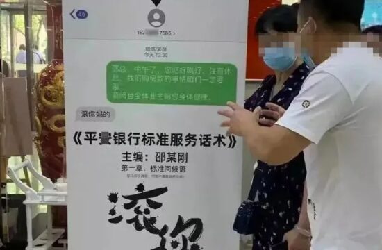 迷惑：这海报设计的精髓完美呈现了