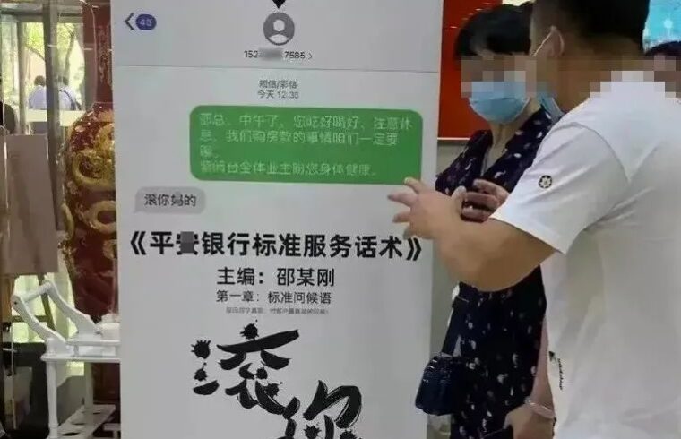 迷惑：这海报设计的精髓完美呈现了