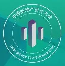 新地产丨走进“逸墅”，超然生活！2022年度优秀别墅设计师提名奖获奖名单公布！
