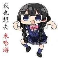 卖课的也知道“有米选米”后