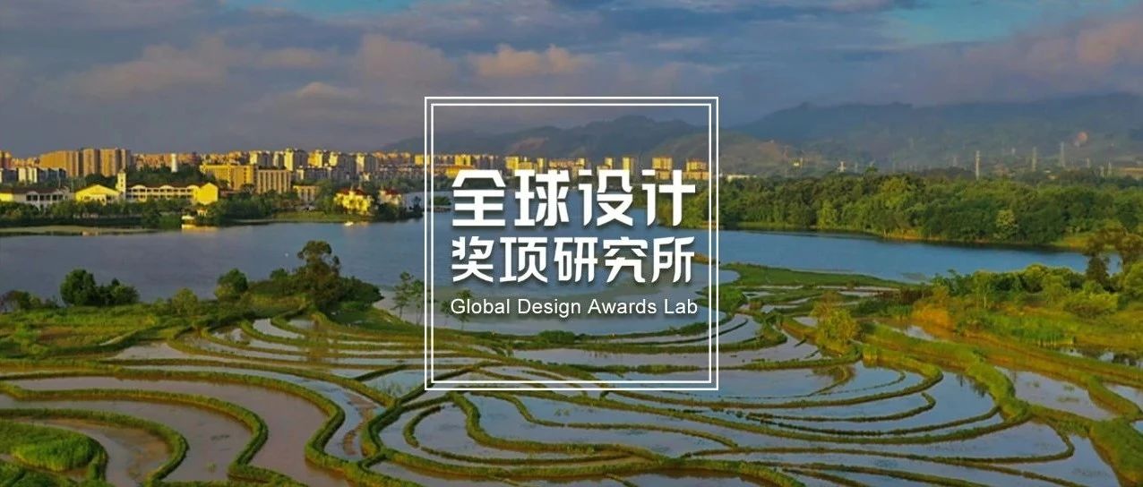 2022 英国皇家风景园林学会奖LI Awards大奖名单，9个中国项目上榜，仅南京林业大学风景园林学院作品“弦外之音”荣获大奖