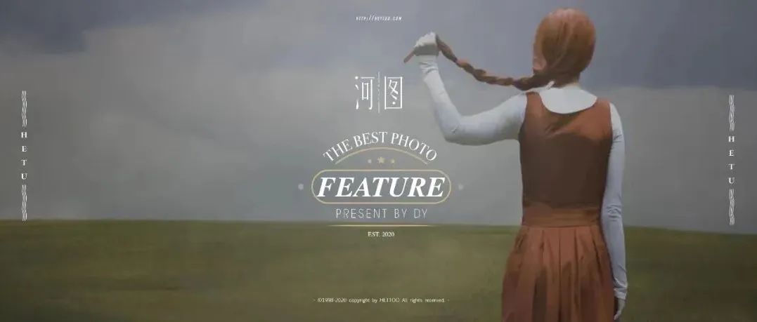 「 HETTOO · VISION 」 Patty Maher 我与我自己