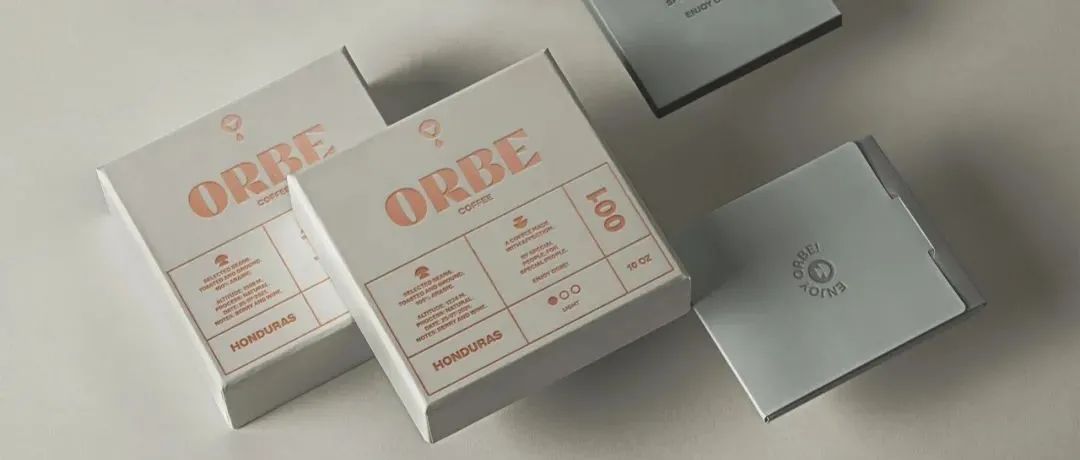 精品小盒装咖啡豆产品包装设计