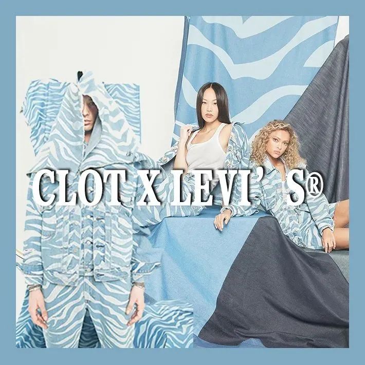 CLOT x @Levis 「虎年」联名系列释出，探索虎年精神！