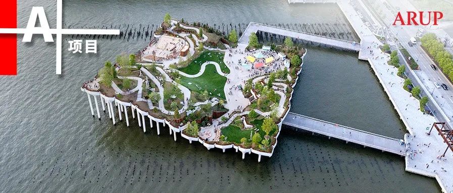 都市建起漂浮岛：纽约新地标 Little Island