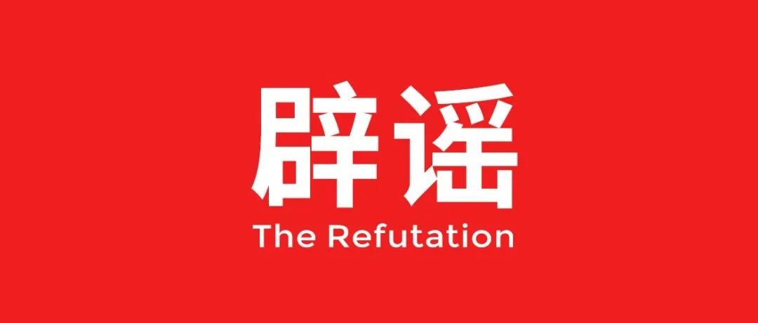 关于老张是“女性”这件事~
