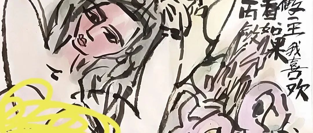 用笔太老了太嫩了都不好，要恰到好处！就像江湖老手，太油滑不好，那种既是老手又和蔼可亲方为大家