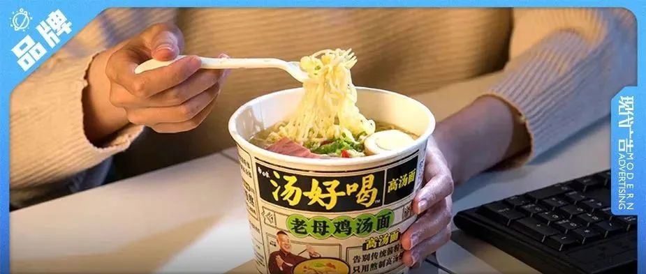 白象：2022请回答