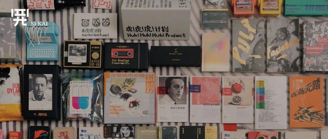 联邦走马：一只恶棍和49只马，跻身亚洲顶级创意力？