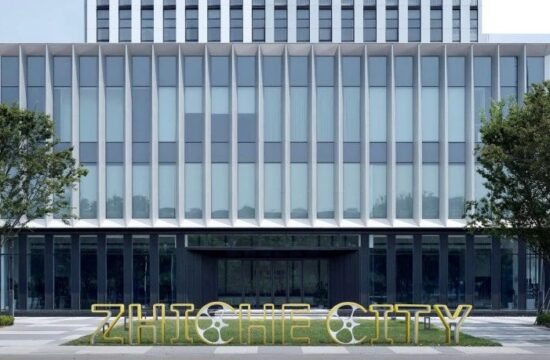 新能源汽车园区正越来越像互联网科技园区：详解其四大重构与三大特征