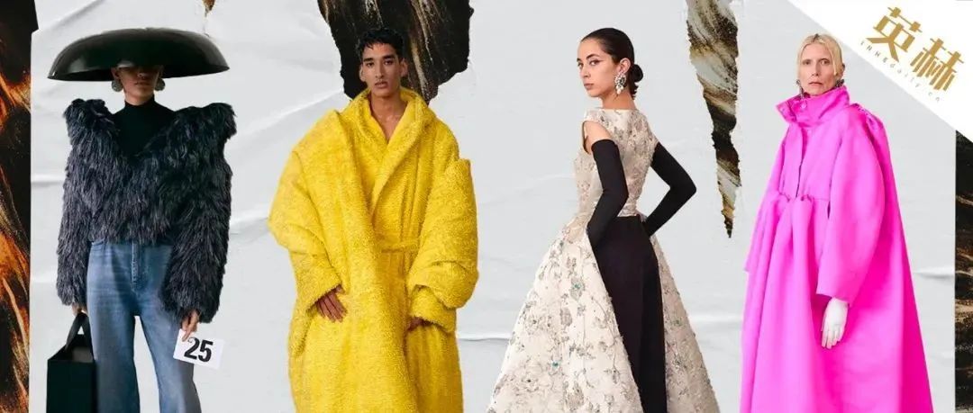 英赫日报 | Balenciaga将缺席巴黎高定时装周；Pierre Cardin将于1月在巴黎办秀；Fendi开设限时咖啡店