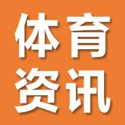 考生请注意：《2022年体育单招考生指南》正式发布！