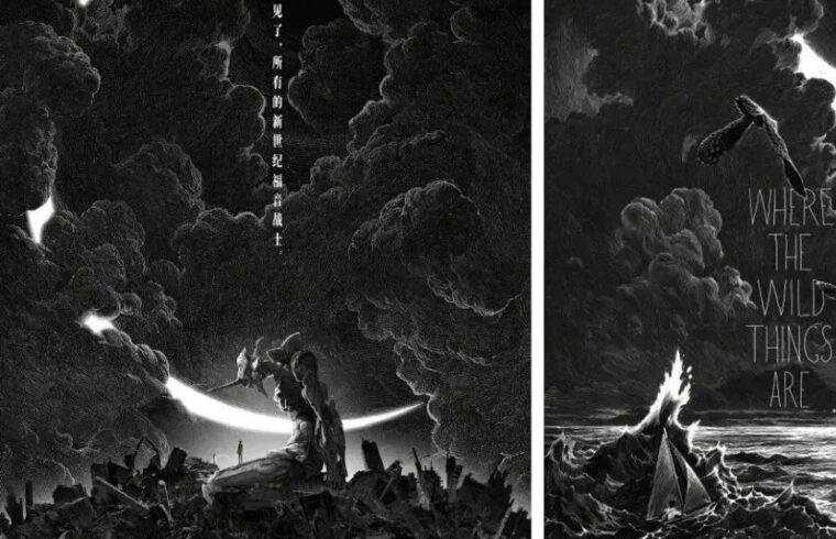 洗眼&nbsp;|&nbsp;黄海电影海报涉嫌抄袭、“凉白开”300万换新包装、《中国奇谭》审美画风…这期争议不断！