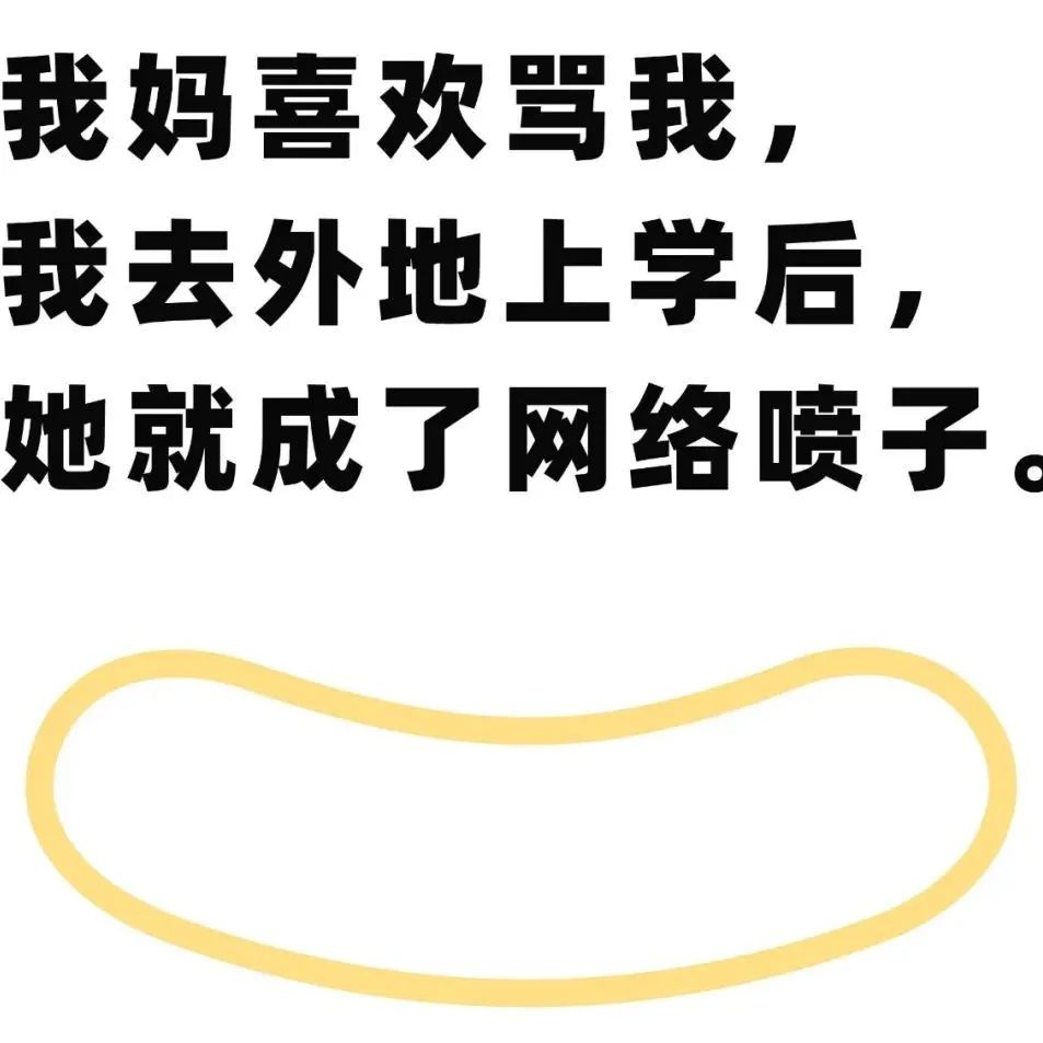 段子日历，洞察文案绝了！