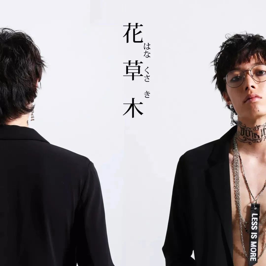 日本文化服装学院研究生录取！你是否也想像邱同学一样，与山本耀司、高田贤三成为校友？