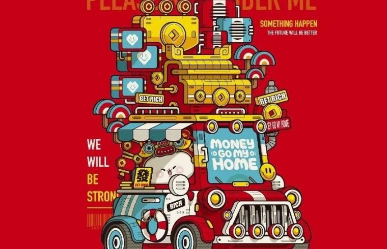 奶思兔.米秋 2023 MONEY GO MY HOME