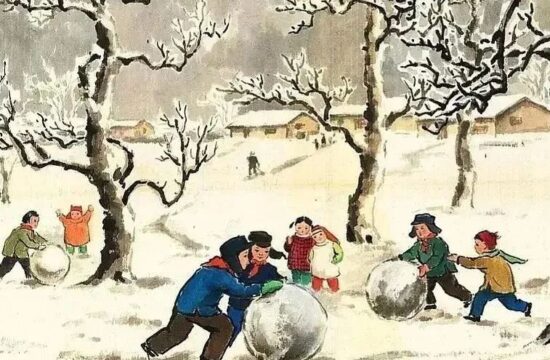 品画｜赏名家笔下雪景，温馨浪漫
