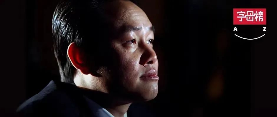 黄光裕没有真朋友