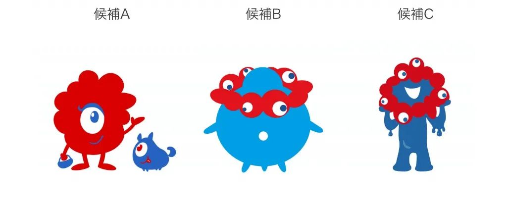曾被恶搞上热搜的大阪世博会，吉祥物来了，三选一！新浪有望成为最大赢家。