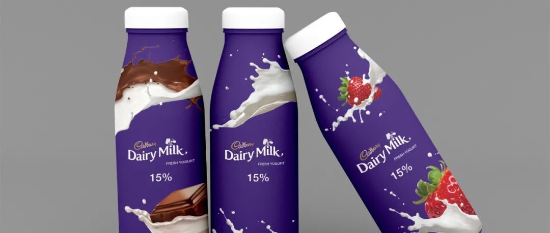 PackHorizon｜Dairy milk 牛奶包装设计