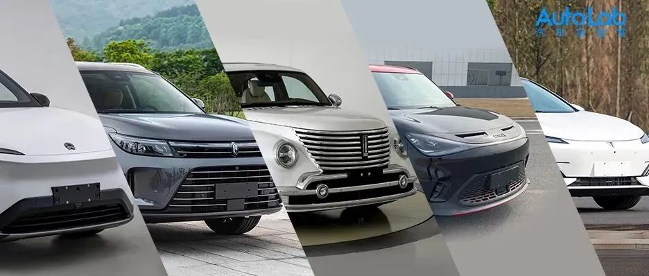 蔚来ES7、问界M7均在列，盘点5款被工信部曝光的新车！