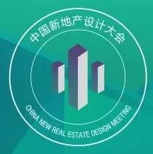 新地产丨优秀别墅设计师榜单揭晓！来Pick最具人气别墅设计师！