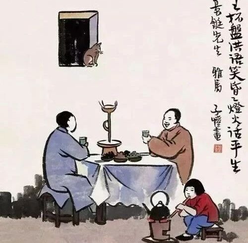 一岁年龄 一岁人
