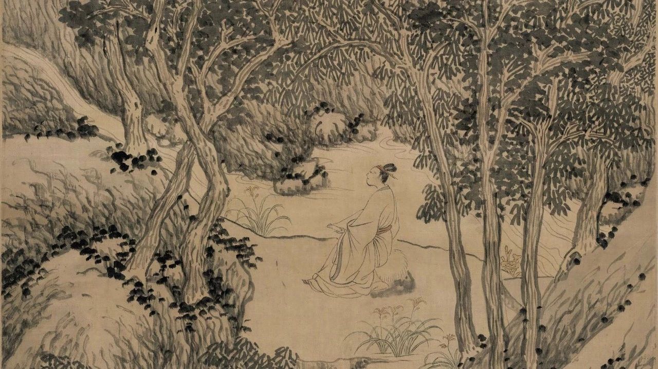 《祝寿图》沈周（明） - 中国名画鉴赏语音讲解（二百零二）
