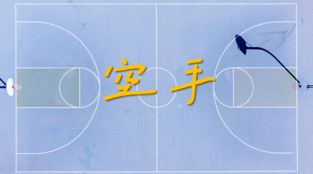 品牌30讲之7 | 小品牌的打法