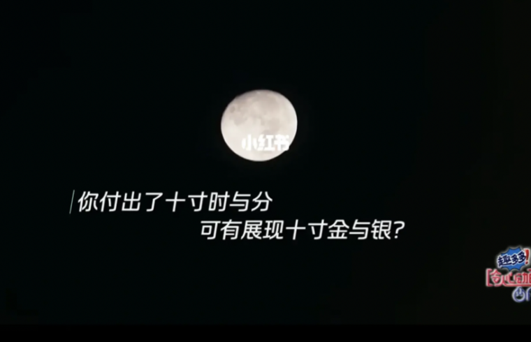 聊一聊｜Offer4最大的骗局不是说建筑行业不加班