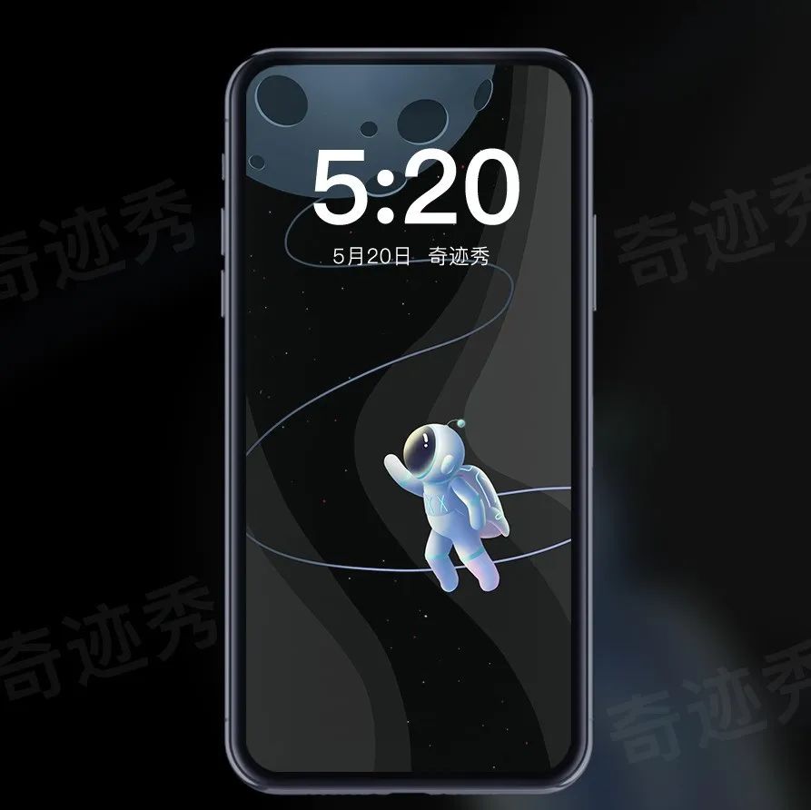 精选壁纸 | 太空的星星一定很亮吧！