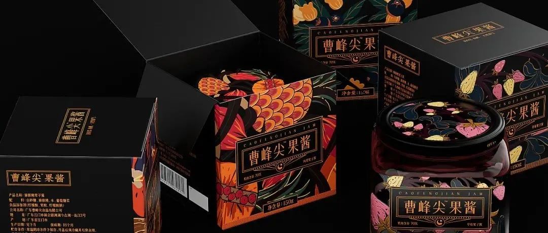 调味品包装设计成这样，更有食欲了！
